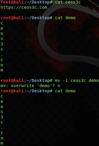 linux move command interactive mode yes