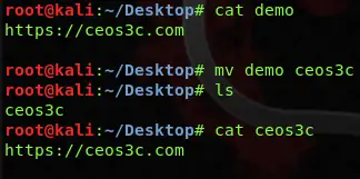 linux move command same directory